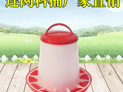 厂家供应加厚连网带盖料桶全新料鸡食槽大容量鸭料筒量大从优图3