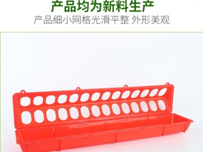 新款出口型飞禽鸟用饮水器长型喂食槽螺口喂水壶鸽子水碗款系列图4