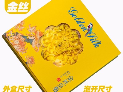 新花 一朵一杯金丝皇菊 大朵菊花花草茶 现货批发 黄山菊花图3