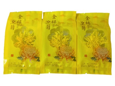 新花 一朵一杯金丝皇菊 大朵菊花花草茶 现货批发 黄山菊花图5