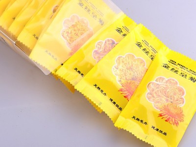 金丝皇菊花茶 20朵盒装一朵一杯独立装 徽州婺源皇菊 饮用花草茶图4