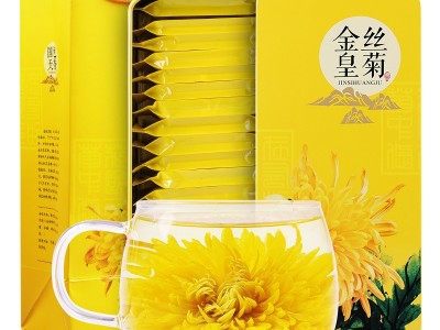 金丝皇菊花茶 20朵盒装一朵一杯独立装 徽州婺源皇菊 饮用花草茶图5