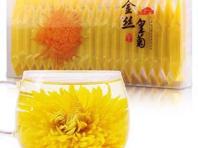 厂家直销 金丝皇菊 一朵一泡 独立装 花草茶 代加工贴牌 现货批发图4