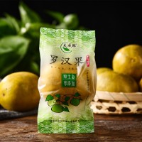 黄金罗汉果大果特果独立包装 桂林低温脱水罗汉果茶 厂家批发