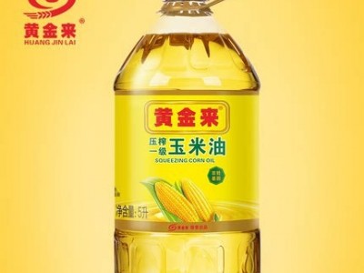 黄金来 玉米胚芽油5L非转基因烘焙油压榨一级图3