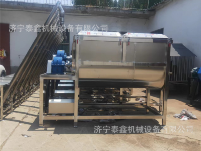 卧式饲料搅拌机制造厂家 小型干粉搅拌机 不锈钢食用菌拌料机图2