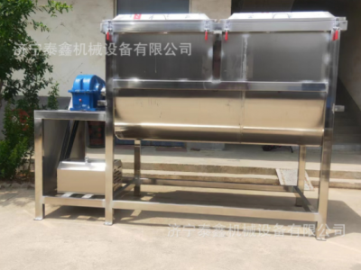 2立方干粉加热饲料颗粒搅拌机 2吨卧式搅拌机自动上料搅拌一体机图2