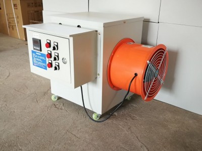 工业用电加热暖风机 养猪鸡舍养殖育雏大棚暖风机车间热风炉图5