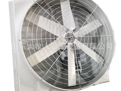 玻璃钢负压风机 网吧厂房排风扇 批发850型直连玻璃钢负压风机图5