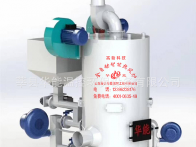 厂家批发家禽取暖立式水暖热风炉 全自动水暖养殖水暖控温热风炉图4