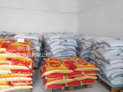黄小米 小黄米 新米 精品小杂粮小包装 散装大货 出口小米食用级图3