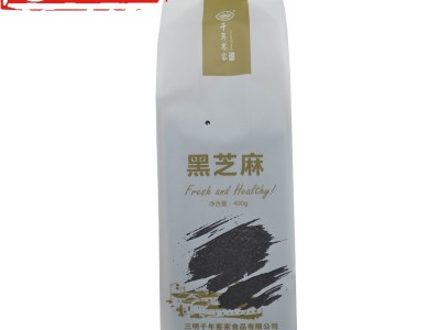 黑芝麻400g 农家特产 生芝麻 饱满粗粮图4
