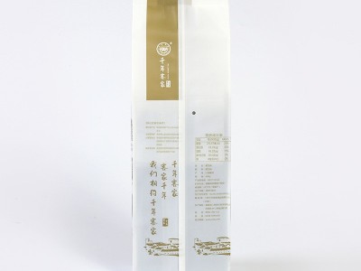 黑芝麻400g 农家特产 生芝麻 饱满粗粮图2