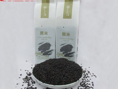黑米500g 批发 真空包装 黑香米 五谷杂粮 粗粮图3