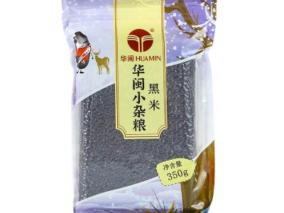 华闽黑米350g盒装批发散装加定厂家批发代发杂粮粗粮制图5