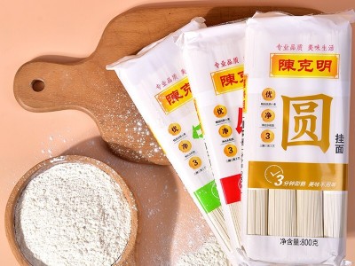 陈克明面条 圆挂面/细挂面/宽挂面 800g*1包 三种条形 三种口感图3