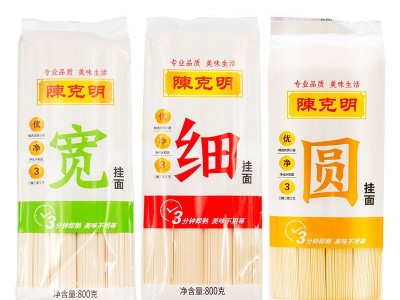 陈克明面条 圆挂面/细挂面/宽挂面 800g*1包 三种条形 三种口感图2