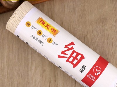 陈克明面条 宽/细/圆挂面 900g*1筒 早餐速食 宽面细面圆面龙须面图3