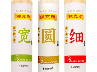 陈克明面条 宽/细/圆挂面 900g*1筒 早餐速食 宽面细面圆面龙须面图4