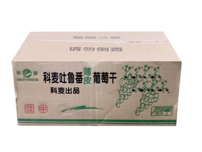 科麦葡萄干12.5kg提子干吐鲁番无核薄皮红葡萄干提子干烘焙原料图5