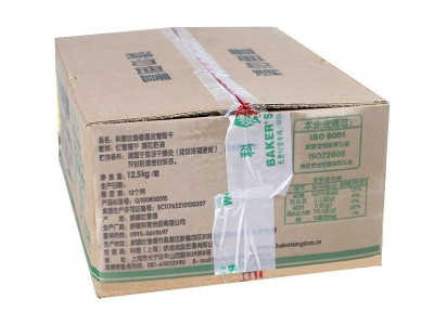 科麦葡萄干12.5kg提子干吐鲁番无核薄皮红葡萄干提子干烘焙原料图2