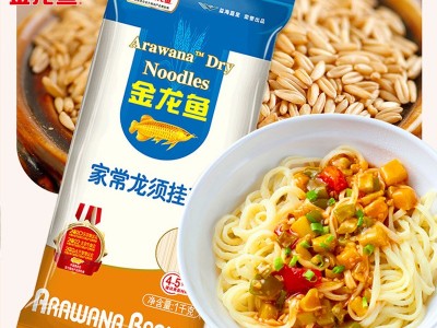 金龙鱼家常系列龙须挂面1000G*2袋 速食细龙须挂面袋装面条家用图4