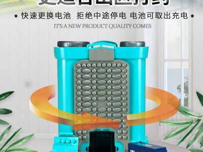 电动消毒喷雾器高压农用打药机喷雾机农药喷壶喷药机消毒机图3