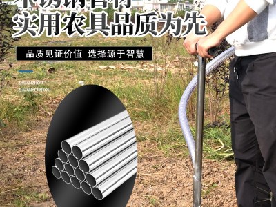 新型铁锹式果树施肥机器 农用果园硬地施肥机 园林树木入土追肥器图4