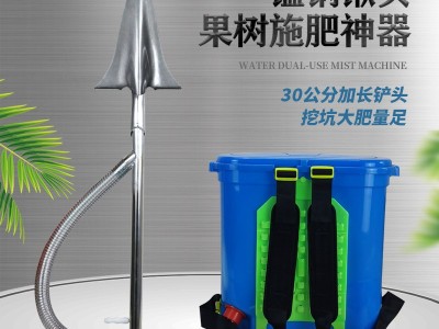 新型铁锹式果树施肥机器 农用果园硬地施肥机 园林树木入土追肥器图2