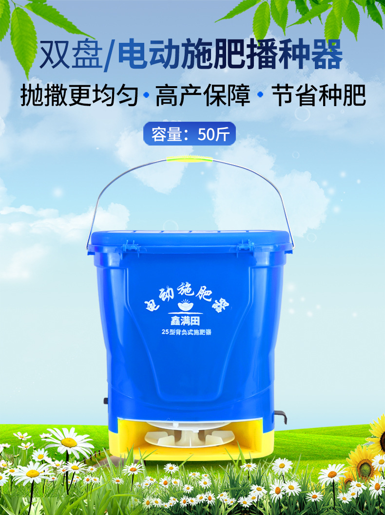 详情稿件完稿修改_01