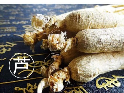 长白山干人参东北原皮白参吉林生晒参大支一斤装白参全须500g干参图3