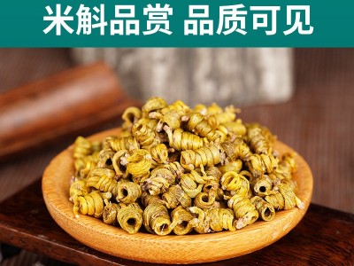 5年仿野生种植生长霍山米斛人工现场采摘石斛霍山农产品食用石斛图3