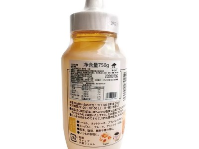 蜂之巢纯粹蜂蜜 农家自产野外淳正原生蜜出口日本 750g纯粹蜂蜜图2