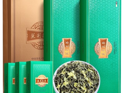 一件代发茉莉花茶新茶浓香型特香末莉花茶小包烟条礼盒装300克图2
