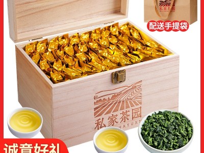 安溪秋茶铁观音清香型消青茶叶实木礼盒小泡装500克图5