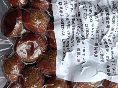 板栗批发熟炒熟糖炒栗子山东仁新鲜甜糯即食现炒散装坚果零食礼盒图3