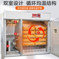 小鸡孵化箱工业孵化器双室孵蛋机智能孵蛋器全自动家用小型孵化机