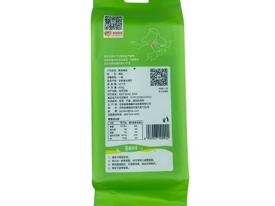 满榆绿豆400g真空袋装吉林东北特产五谷杂粮厂家批发绿豆一件代发图5