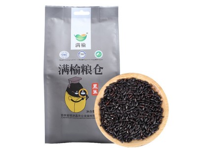 批发满榆粮仓黑米1kg/袋 东北特产 五谷杂粮 诚招代理 袋装 黑米图5