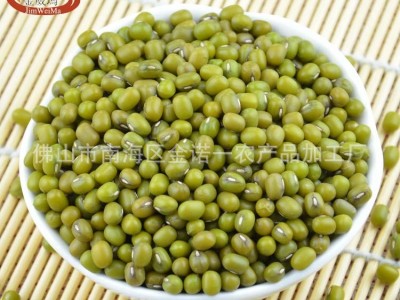 【厂家批发】金威玛缅甸油绿豆明绿豆 绿豆沙绿豆粥原料图3