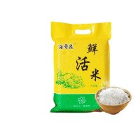 百寿花大米 鲜活米5斤 新米长粒米厂家直供代发单位团购福利礼品