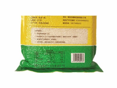 百寿花大米 鲜活米5斤 新米长粒米厂家直供代发单位团购福利礼品图4