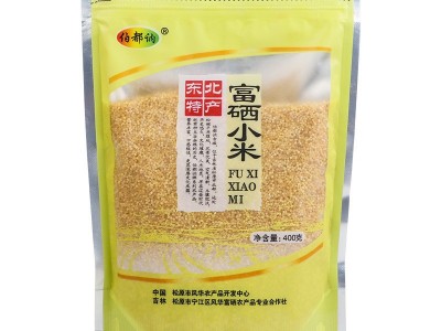 东北黄小米2020新米粗粮粥米小包装吉林特产富硒小米粥月子米图2