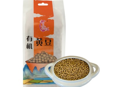 批发农家五谷杂粮有机黄豆真空散装300g磨粉豆浆豆制品原料大豆图5