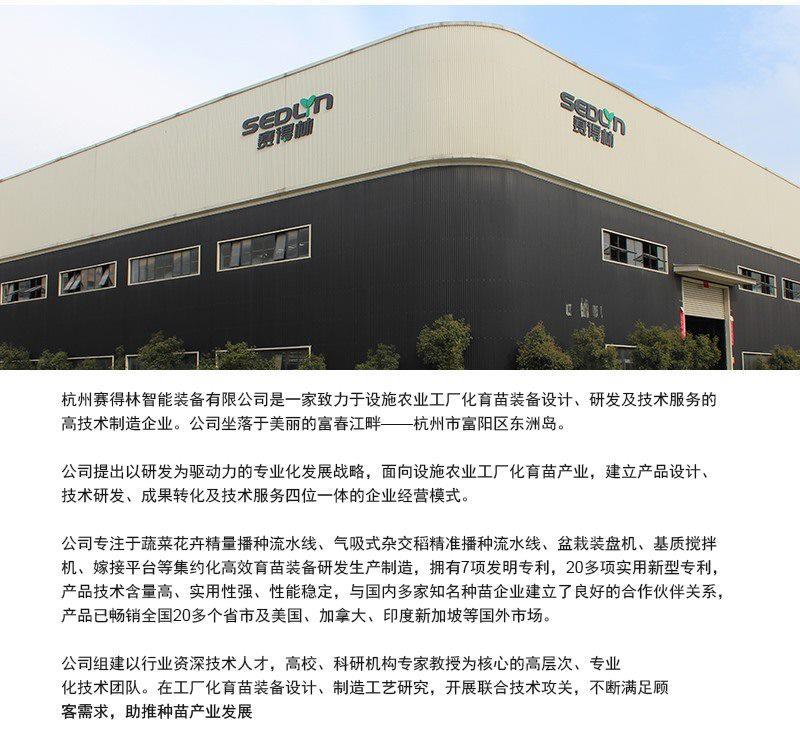 微信图片_20211121090631