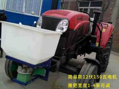 电动撒肥车拖拉机前置式肥料撒肥机器图4