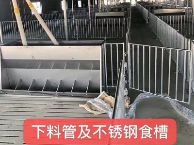 自动饲喂系统工厂供应饲喂料线料塔自动料线配件养猪PVC下料软管图2