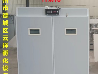 源头厂家跨境全自动智能大中小型孵化家禽家用型鸡鸭鹅蛋 孵蛋器图2