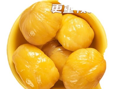 板栗仁批发厂家直销甘栗去壳即食油栗孕妇小零食熟制栗子一件批发图5