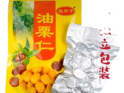 板栗仁批发真贵子油栗油栗子独立包装栗坚果零食去壳即食的熟栗子图5